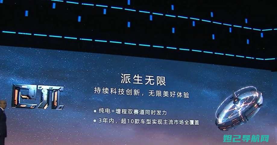 易派a360s手机刷机教程详解：初学者也能轻松搞定 (易派客)