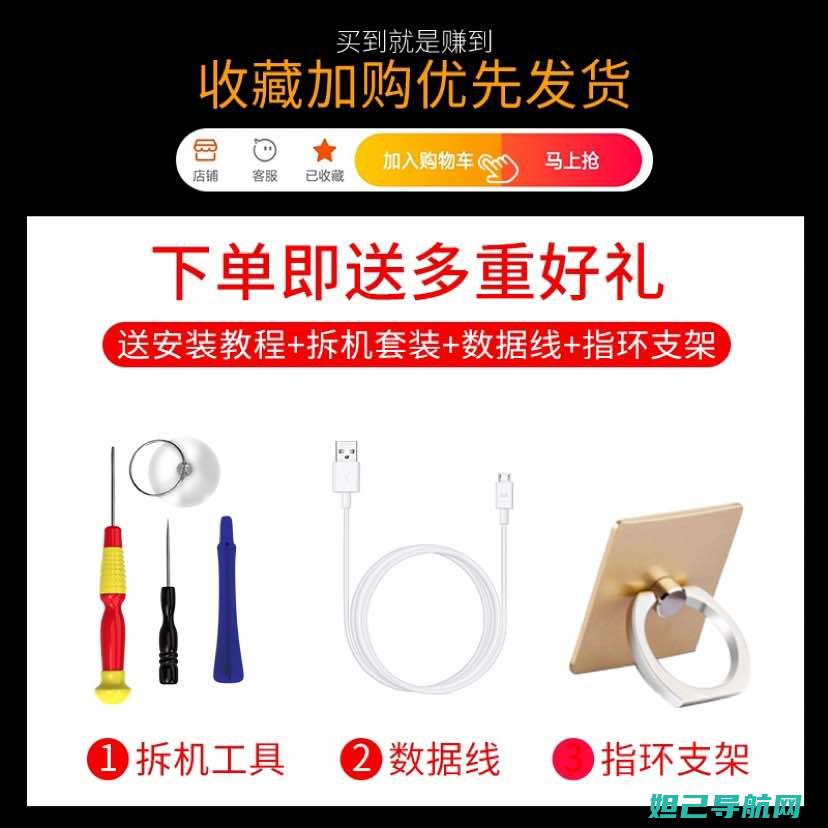 全新荣耀4x卡刷教程：一步步带你掌握刷机技巧 (全新荣耀401回收价格)