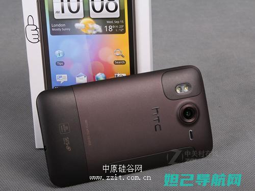 HTCG10安卓系统刷机教程，一步步详解在安卓论坛进行 (HTC G10)