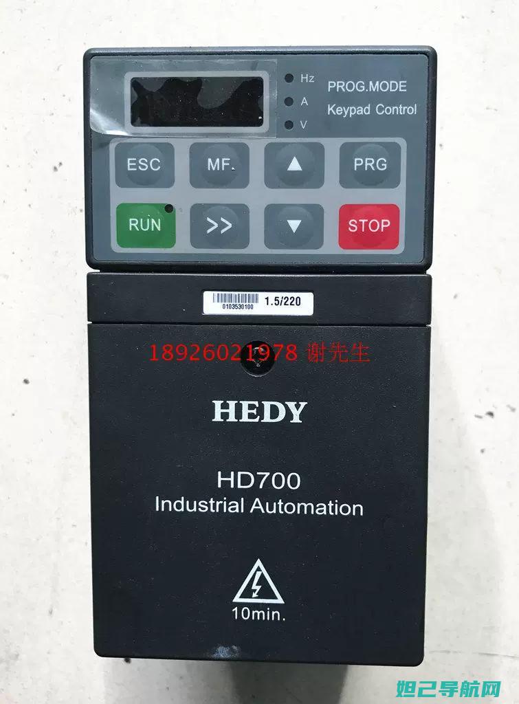 七喜h702教程