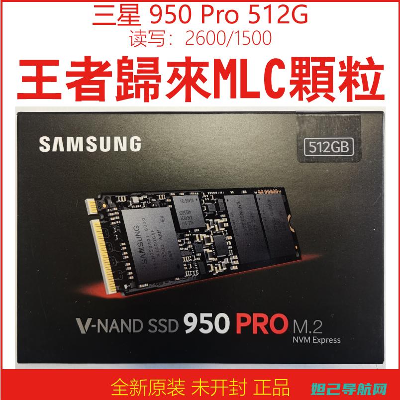 三星i9500手机刷机教程详解 (三星i9500是什么型号)