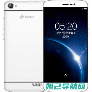 天语touch2智能手机强刷教程详解 (天语touch手机)