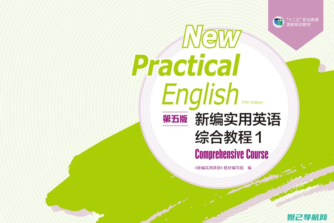 实用教程：移动版p8手机如何刷机，详细步骤让你轻松搞定 (移动教程)