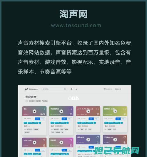 详尽指南：一步步教你玩转360手机卡刷包流程 (详细指南)