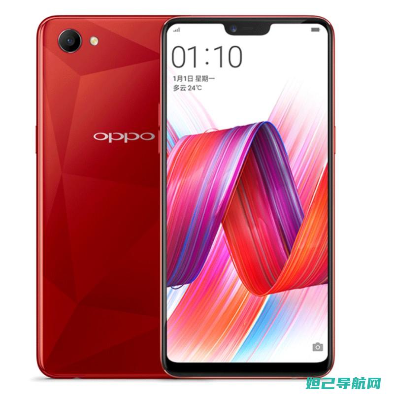 OPPO A59s手机手动刷机教程视频全解析 (oppoa5爆炸的梗)