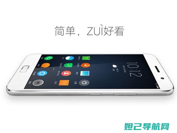 掌握联想ZUK Z2刷机技巧：专业视频教程分享 (掌握联想小新Air15主板主要电路原理)