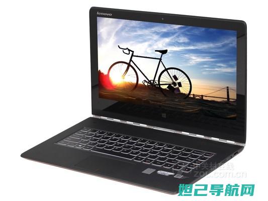 联想yt3-850m全面解析：从入门到精通的刷机教程 (联想yt3-850f)