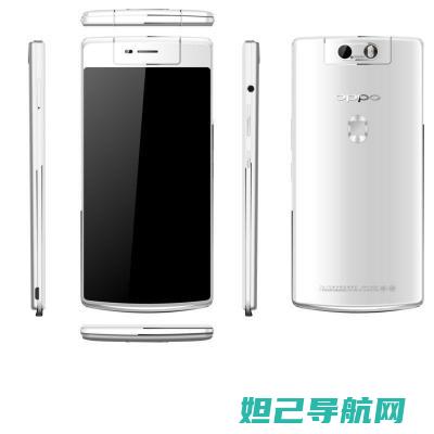 全新OPPO X909T屏锁解锁与刷机教程大全 (全新oppoa3多少钱)