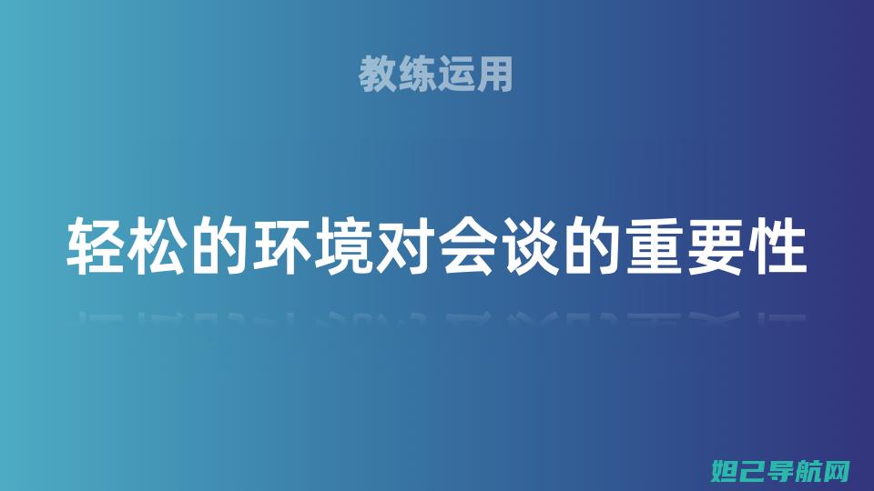 轻松掌握玩转X5手机刷机秘籍：详细教程 (如何玩转)