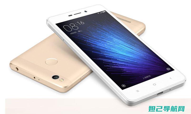 全新红米Note 4X MIUI Flash刷机教程：一步步带你成为刷机达人 (全新红米note10pro多少钱)