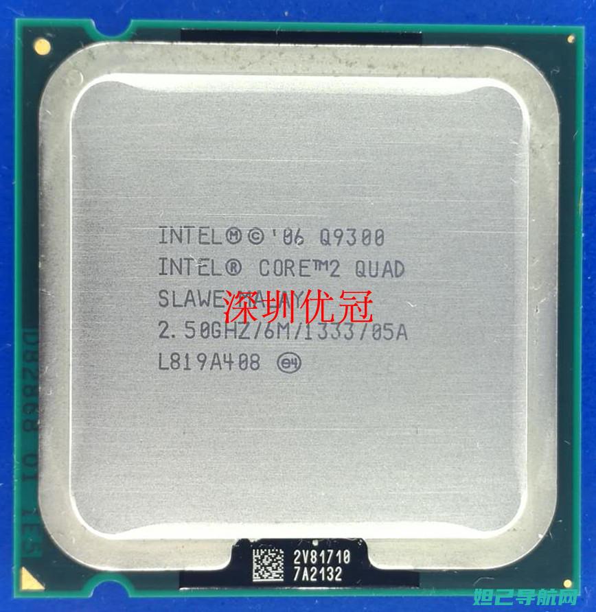 G9250智能手机变砖不用愁，详细刷机教程来帮你