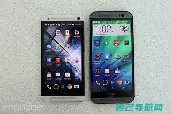 HTC M8电信版刷机教程详解：从入门到精通，轻松搞定手机系统升级 (htcm8电信4g接入点设置)