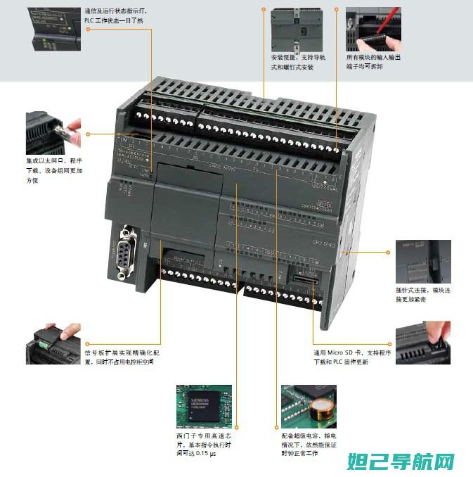 联想P2C7w刷机教程详解：一步步带你轻松完成设备升级 (联想p2c72手机参数)