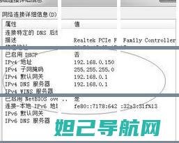 摩托罗拉MB855手机刷机教程大解析：从准备到完成，全面指导 (摩托罗拉Mb525)