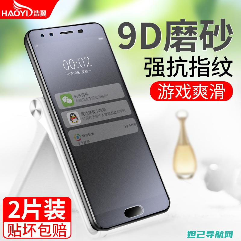 Vivox9救砖必备攻略：图解刷机教程，轻松解决手机变砖问题 (vivox9plus)