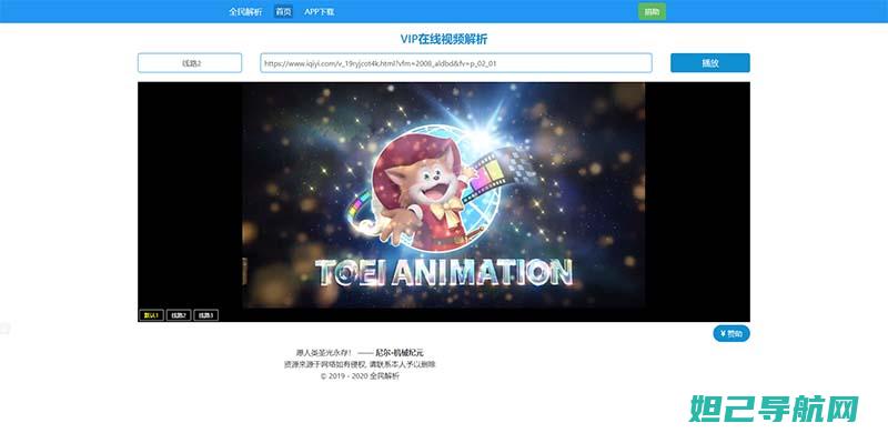 全面解析：vivo中国移动手机刷机教程，一步步带你掌握核心技巧 (全面解析vue3 react)