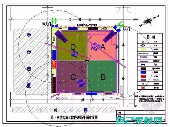 全面解析！平板联想b6000f刷机教程大全 (平解是什么意思)