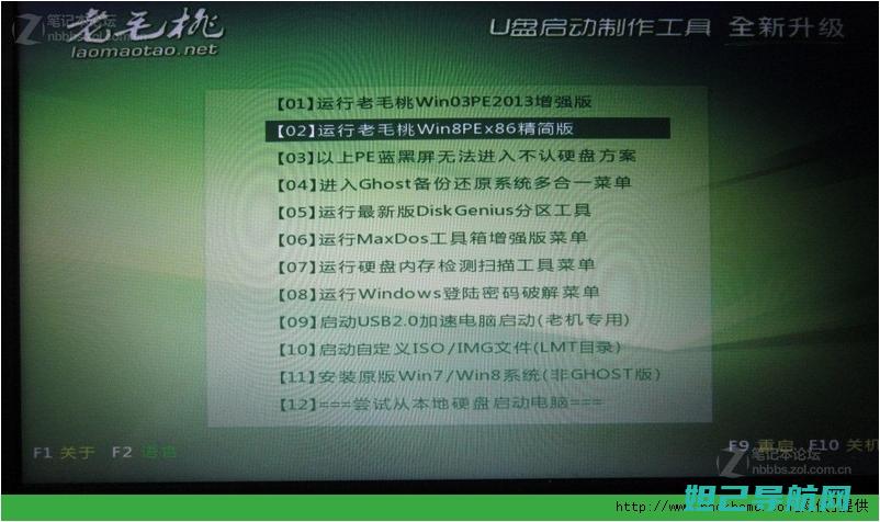 详细图文教程：如何为联想b6000f平板进行刷机操作 (重装机兵2详细图文教程)