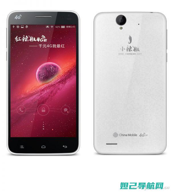 中兴q802t手机官方刷机教程详解 (中兴q802t刷win)