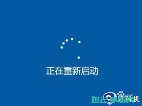 解决联想A278T无法刷机难题：详细教程分享 (电脑开机后蓝屏进入不了桌面怎么解决联想)