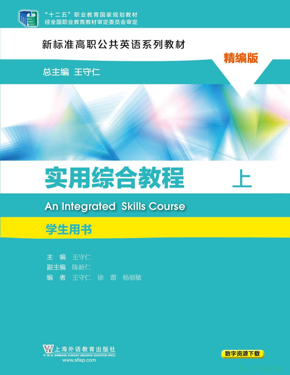 实用指南：一步步教你完成中兴n909电信版刷机 (实用性指南)