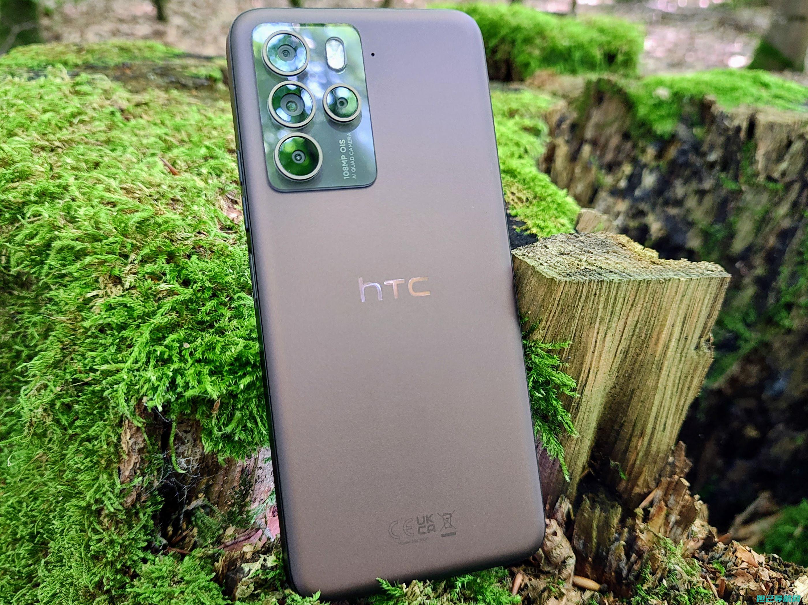 HTC One M9手机必备技能：一步步教你轻松刷机 (htconem8)