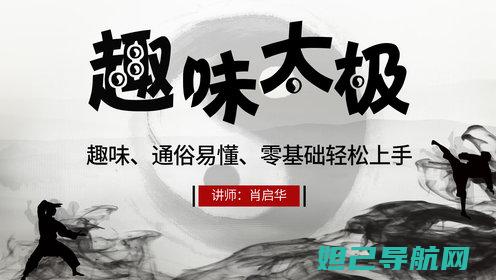 轻松上手！一步步教你用vivo手机按键完成刷机操作 (轻松上手的意思)