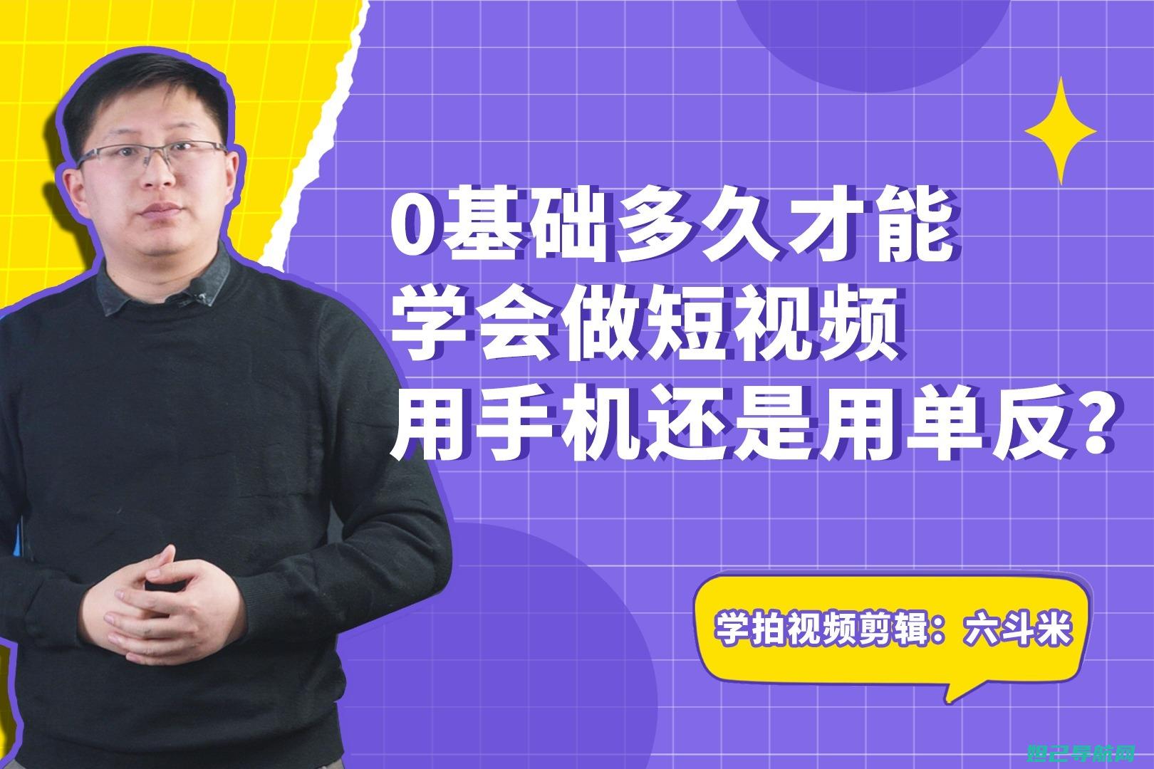 零基础也能看懂的红米2a Recovery刷机详解教程 (零基础也能看懂的教程)