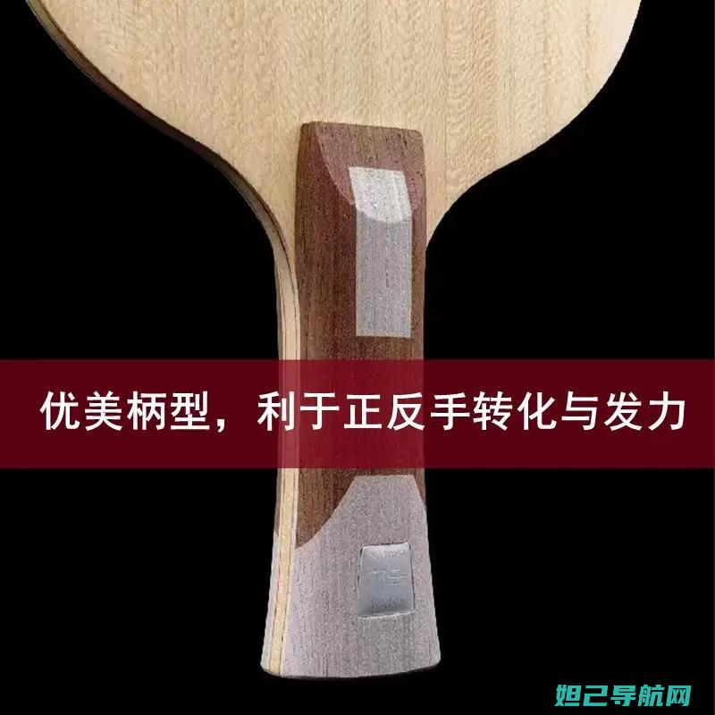 轻松掌握华为荣耀3C官方刷机方法与步骤 (轻松掌握华为手机技术)