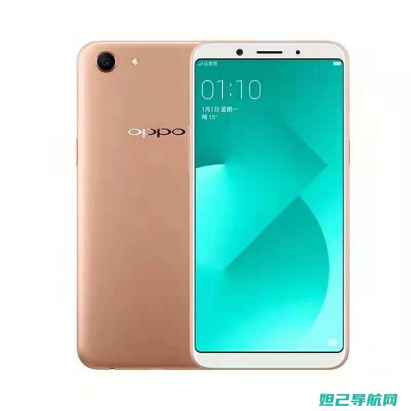 OPPO A53 官方固件刷机教程详解 (oppoa5好吗)