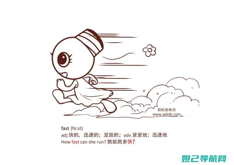 解决Fastboot模式下无法解锁难题，专业刷机教程分享 (解决fastjdon引起的jar包冲突)