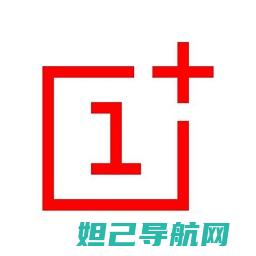 一加5T刷机包详细教程，一步步教你如何操作 (一加5t刷机包miui12)