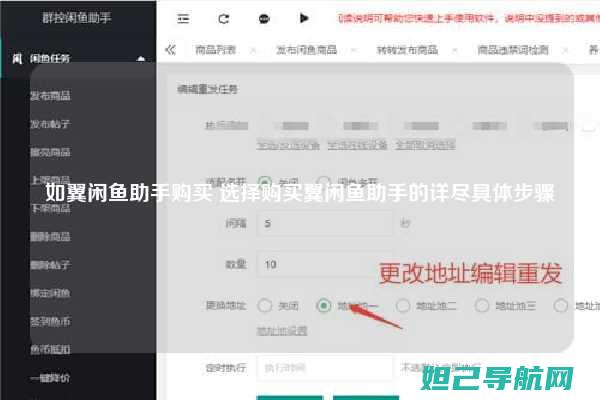 如何为中兴v5手机进行卡顿问题的解决及刷机操作