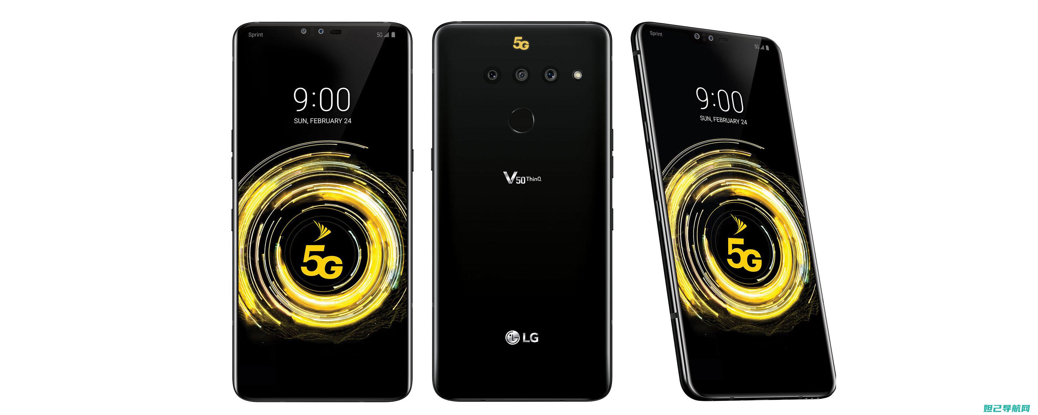 韩版LG G5手机全面解析：轻松掌握刷机方法与步骤 (韩版lgg5怎么连接4g)