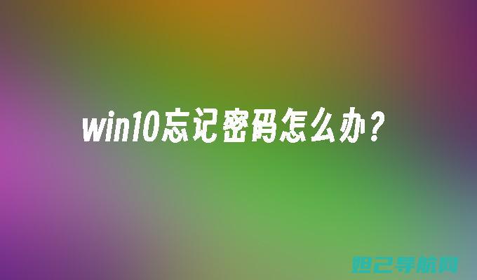 忘记密码不用愁，Vivoy6 6手机刷机教程帮你轻松解决 (忘记密码不用电脑怎么刷机)