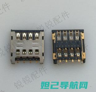 M623C手机刷机指南：刷机包下载与操作教程 (m623c手机)