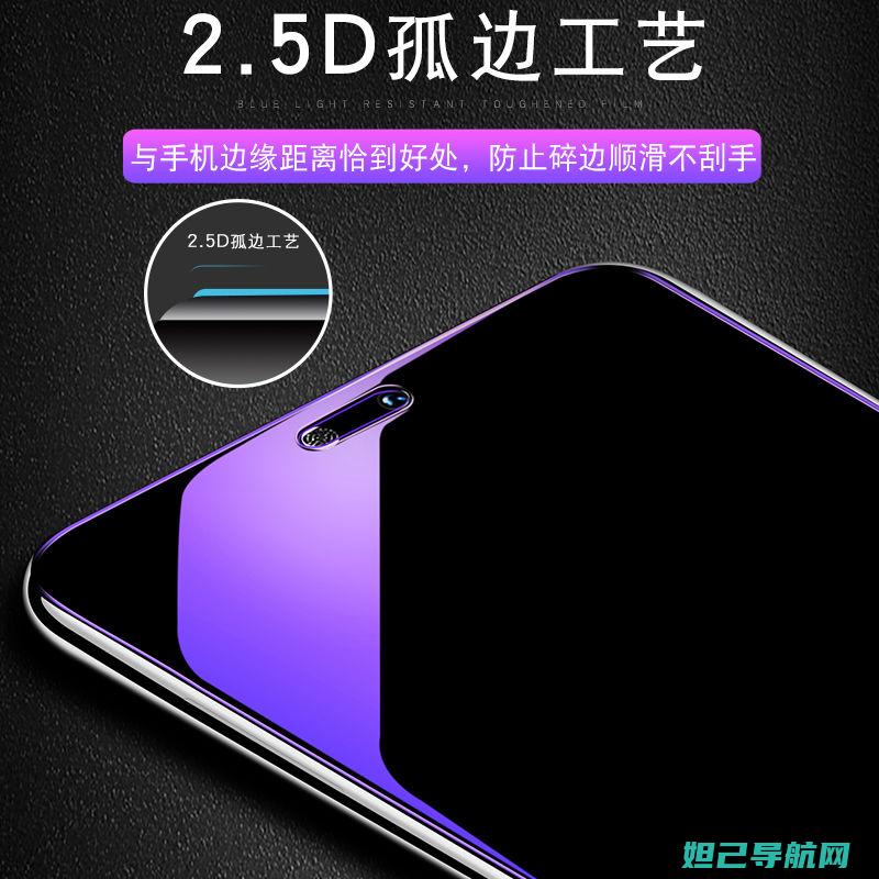 乐视pro3双摄刷机教程：步步为赢，轻松上手