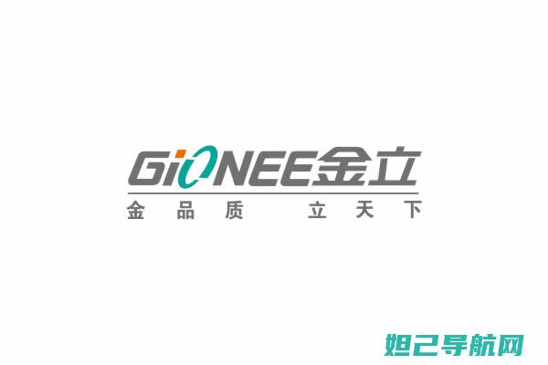 全面解析金立5005L全网通刷机步骤及注意事项 (金立ⅴ188s)