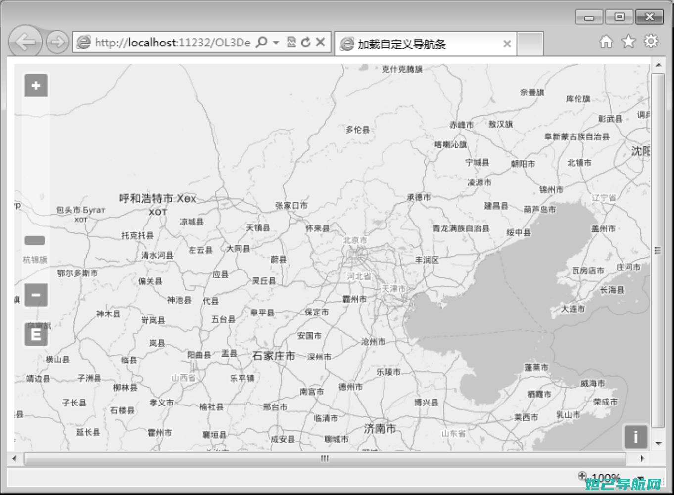 全面解析：4G Plus手机一键刷机教程 (全面解析俄乌武器对比)