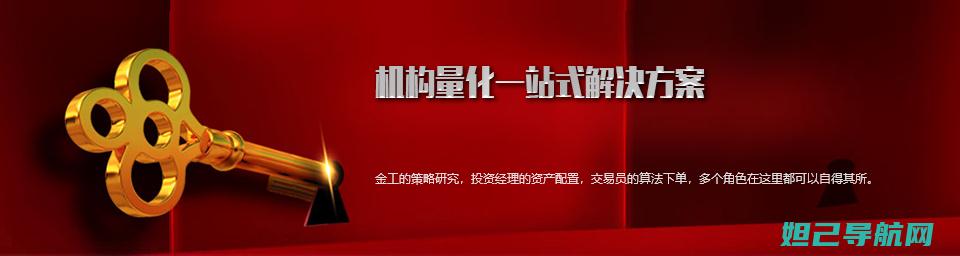 全面解析w999一体包刷机教程，一步步带你掌握手机刷机技巧 (全面解析网)