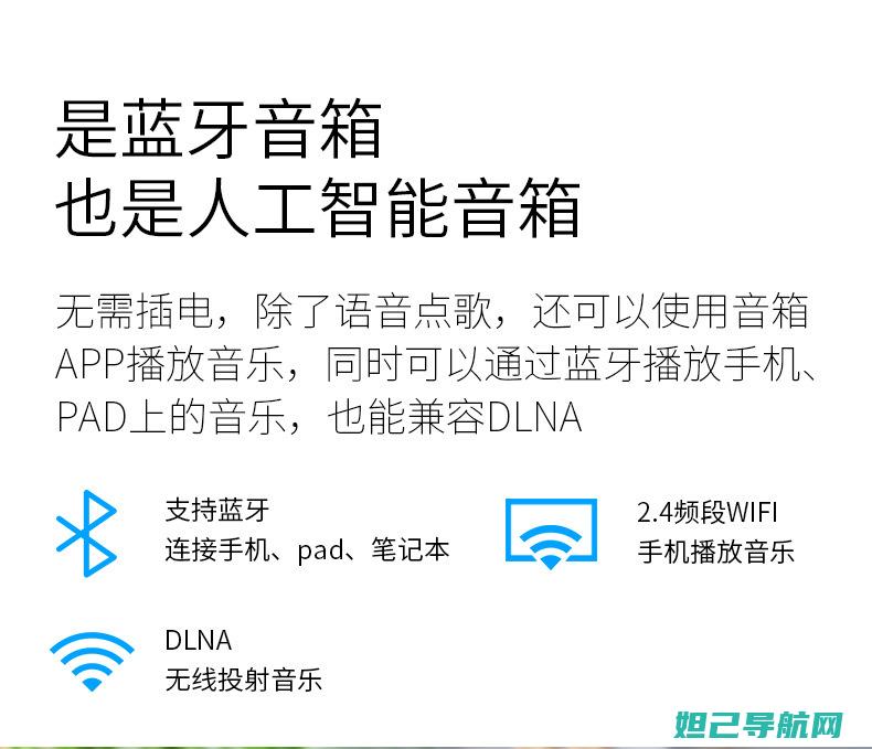 索爱lt18i开不了机怎么办？详细刷机教程带你轻松解决 (索爱Lt18i)