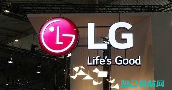 全面解析LG G5 SE国行刷机步骤，轻松掌握一键刷机技巧 (全面解析lifi光通信技术)