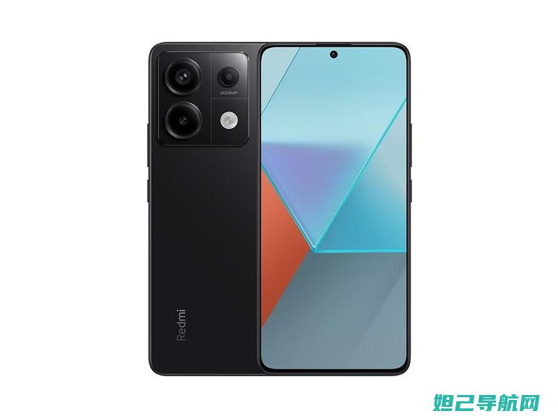 红米note13pro怎么截图