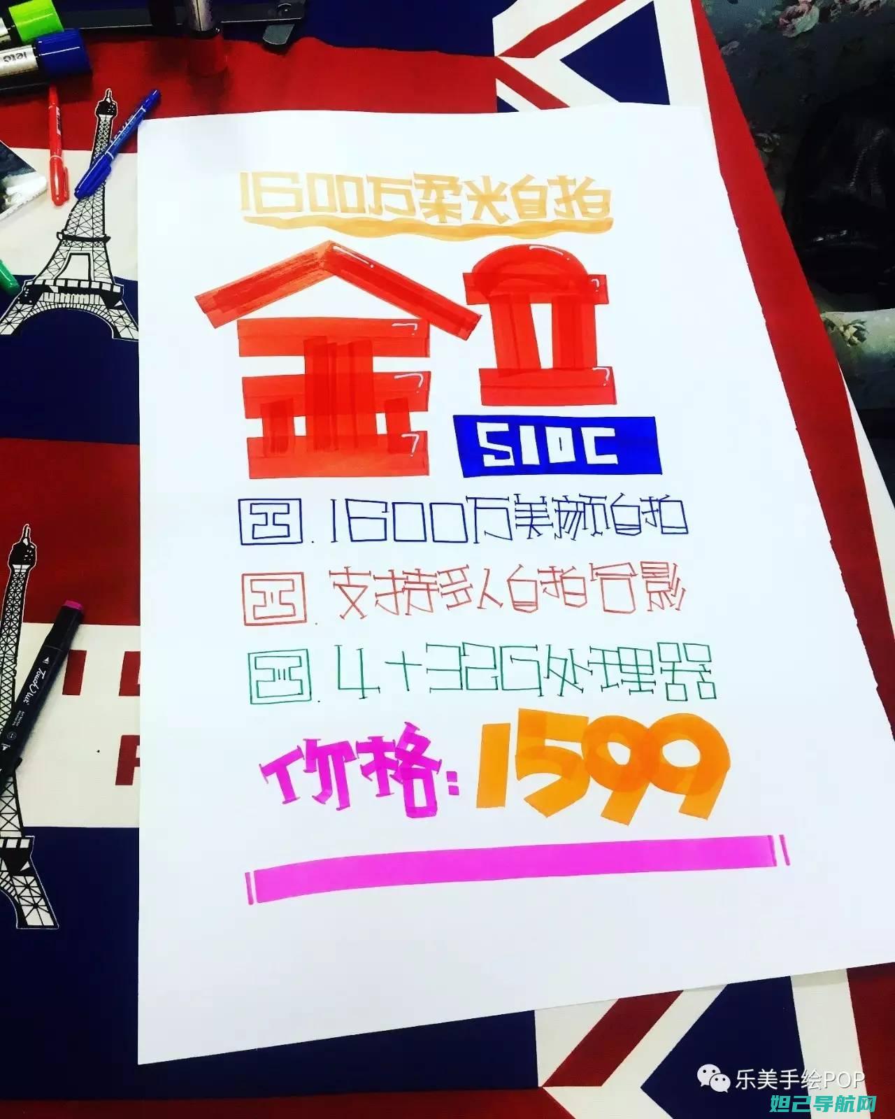 金立S10C手机刷机教程图解大全 (金立s10cl格机解锁方法)