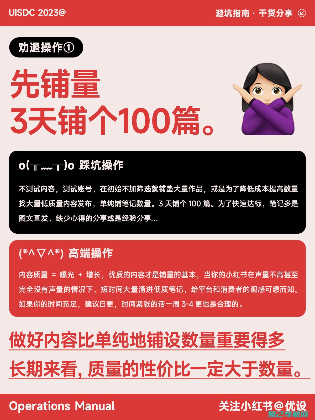 详细指南：红米4x手机刷机教程，轻松升级系统体验新功能