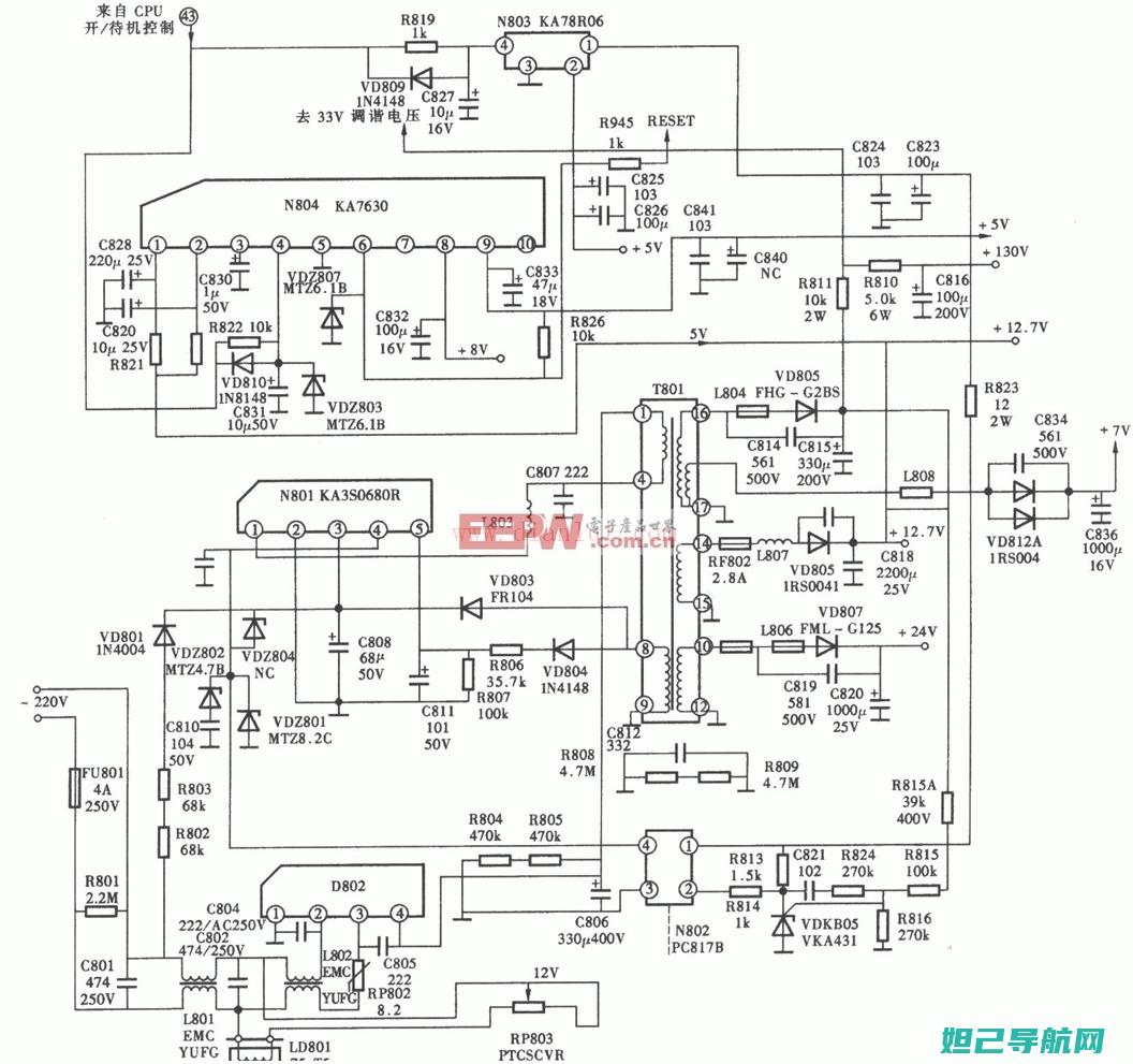 海信M20T电信版刷机教程详解 (海信m20T评测)