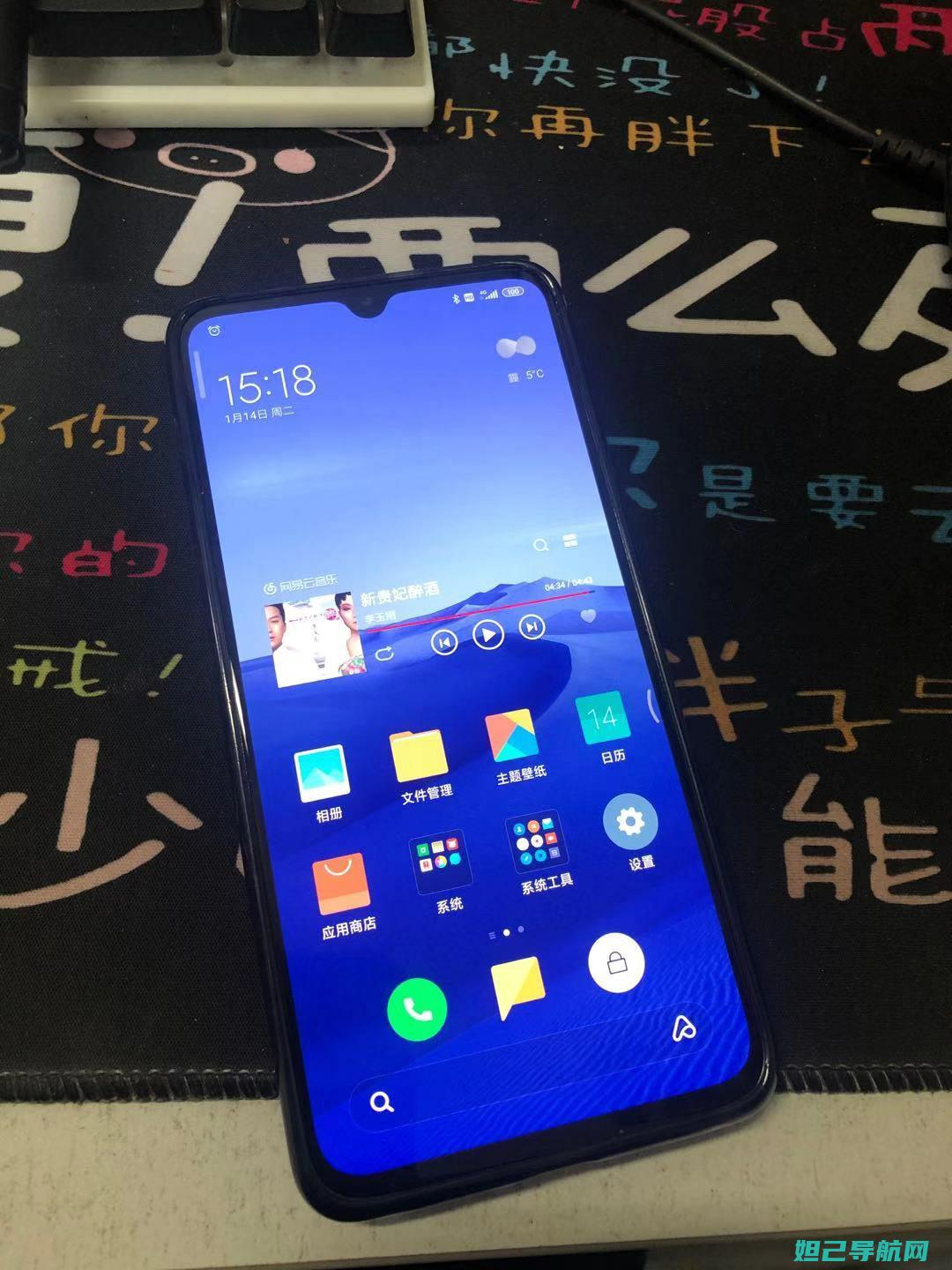 全新小米9Pro 5G手机线刷机详细教程 (全新小米9多少钱一台)