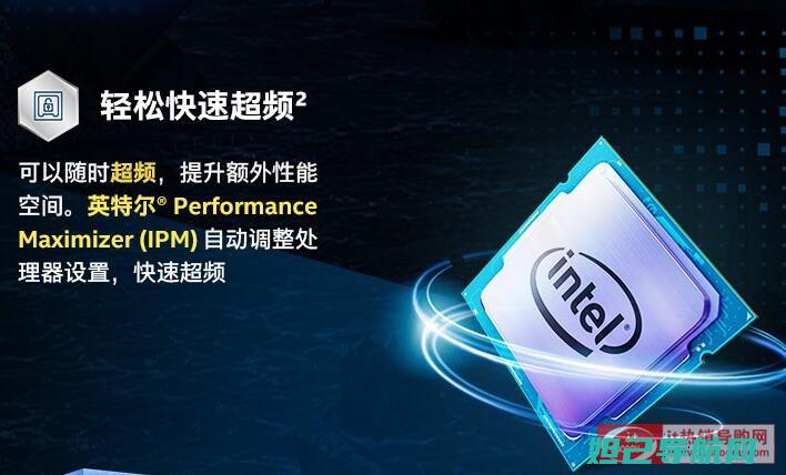 详细解读i9100刷机流程，O大官方2.3.6版本助力升级教程 (详细解读朗诵中的停连技巧)