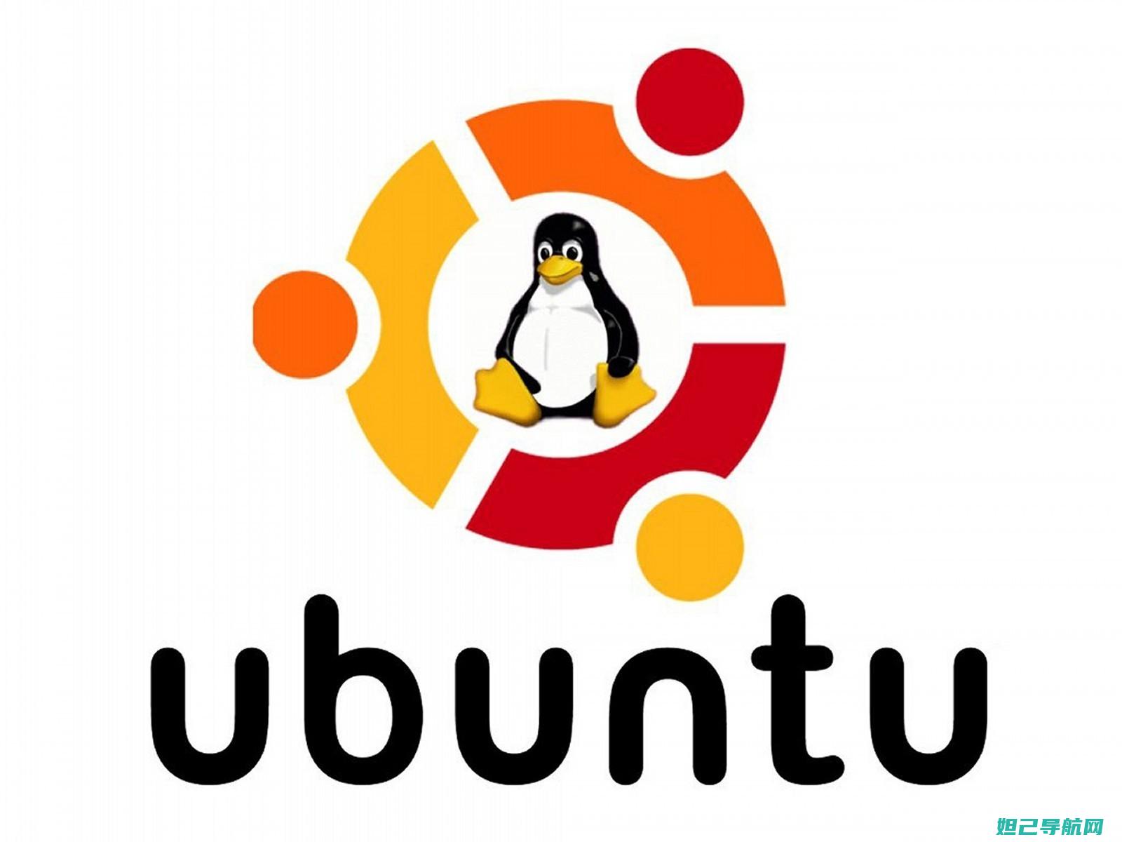 Ubuntu移动操作下载指南及刷机教程大全