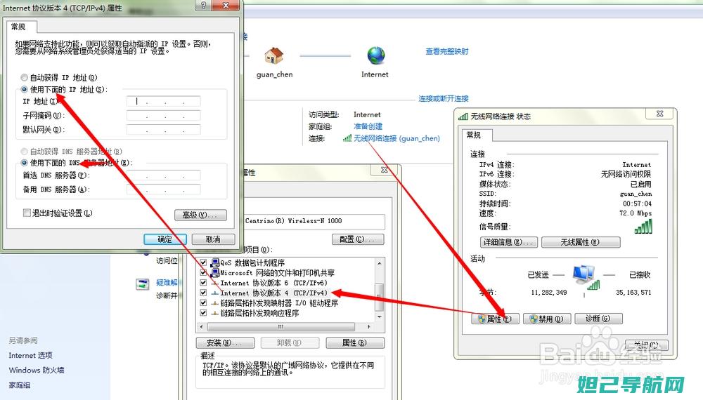 拯救你的iPhone 6s白苹果困境：无法刷机怎么办？详细教程来了 (拯救你的不开心)